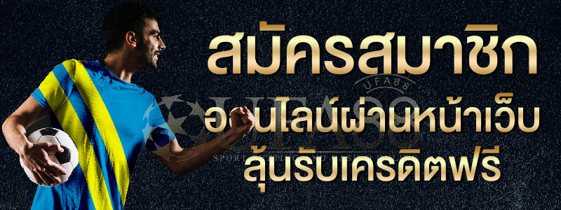 w88 สล็อต 