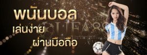 macau888 มือถือ