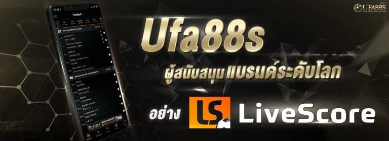 w88