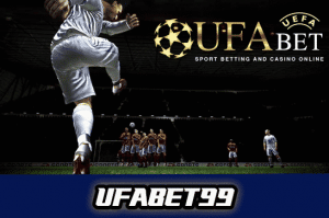 แทงบอลufa09