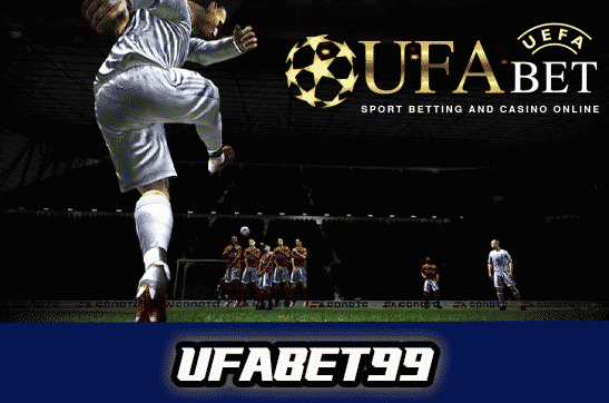แทงบอลufa09